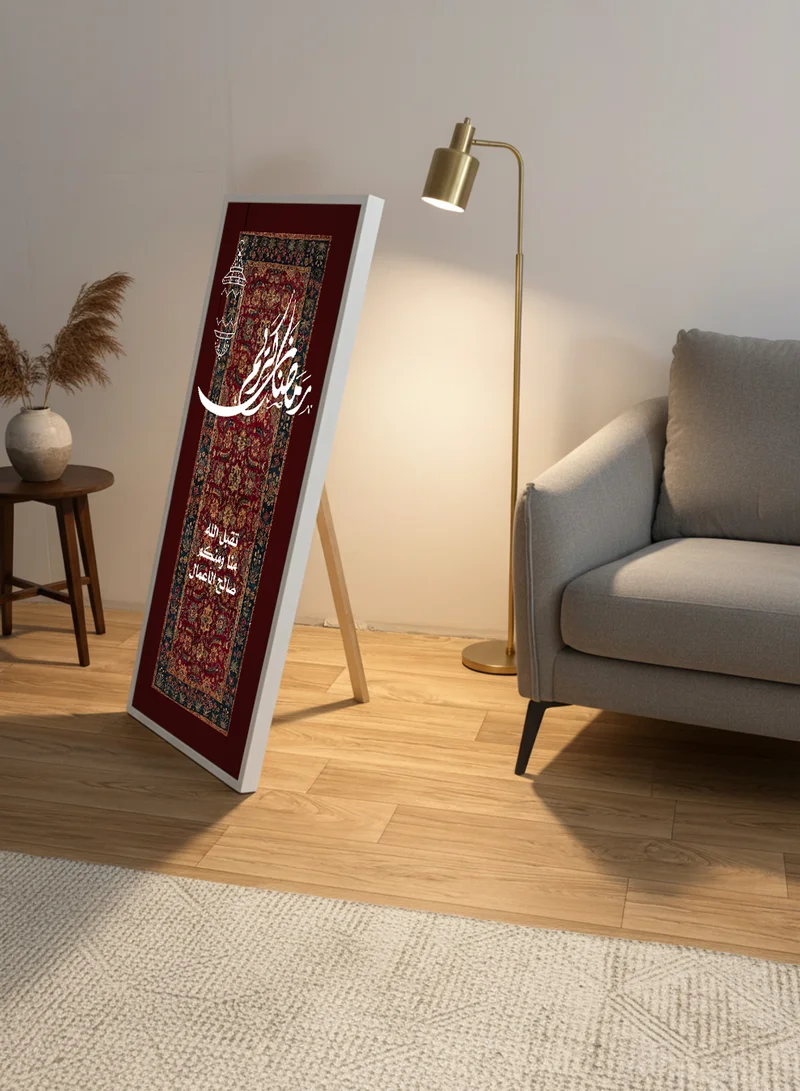 LOWHA Canvas Wall Art on Wooden Frame with White Floating Frame and Back Stand Featuring Ramadan Kareem Design